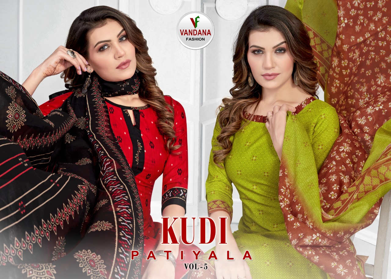 Kudi Patiyala Vol-5 by Vandana